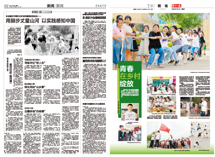 1f7494efe84641cd86e0c2335bcc088f.jpg 1f7494efe84641cd86e0c2335bcc088f.jpg