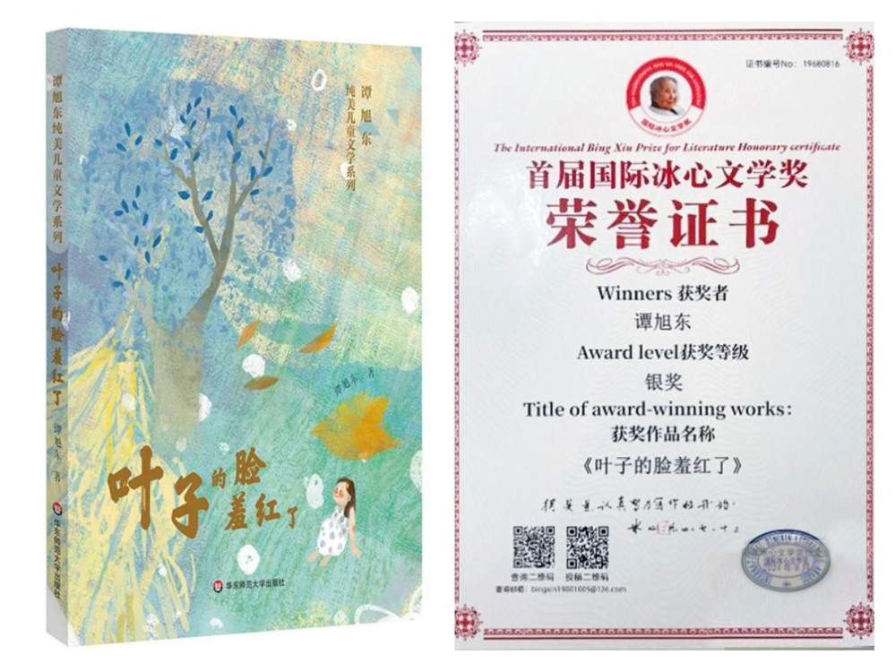 24fc5e94df8e47ee80db035cf805293e.jpg 24fc5e94df8e47ee80db035cf805293e.jpg