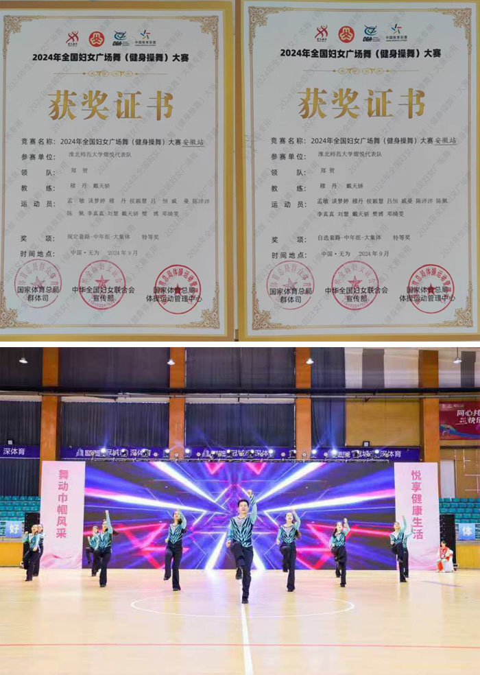 2f2e1626d8f84d08a189a872f0d709d3.jpg 2f2e1626d8f84d08a189a872f0d709d3.jpg