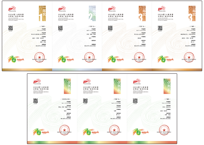 dd12404e93334e039f925244c04c442d.jpg dd12404e93334e039f925244c04c442d.jpg