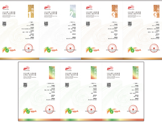 新葡京官网学子在第16届全国大学生广告艺术大赛中实现新突破