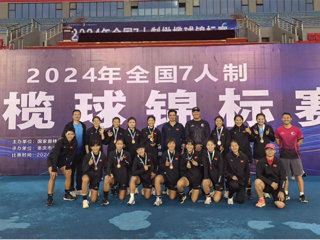 新葡京官网2名学生在全国7人制橄榄球锦标赛取得优异成绩