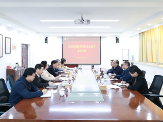 淮南师范学院纪委来新葡京官网交流工作