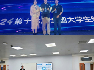 新葡京官网大学生创新创业训练计划项目入选第十七届全国大学生创新年会