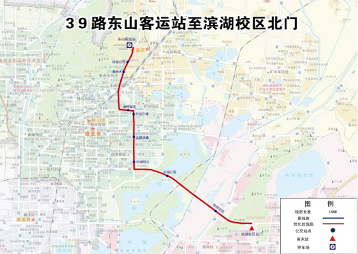 5333fe80e19248099497a67e8471978b.jpg 5333fe80e19248099497a67e8471978b.jpg