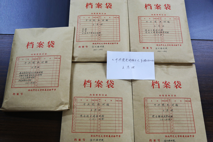 e41cfd251da3482dacd577921ea6d7a6.jpg e41cfd251da3482dacd577921ea6d7a6.jpg