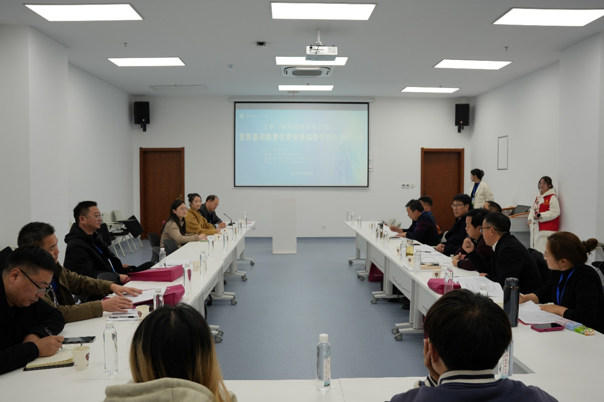 2405faa21c3c4812ad12661fad04c8b3.png 2405faa21c3c4812ad12661fad04c8b3.png