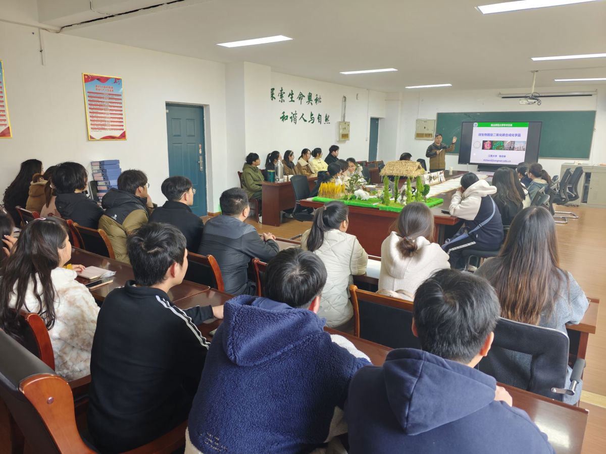 ac1d2f3c3ff2494bb8d16dc12e46470c.jpg ac1d2f3c3ff2494bb8d16dc12e46470c.jpg