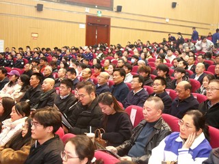 淮北市委书记汪华东一行观看新葡京官网原创歌剧《向前》