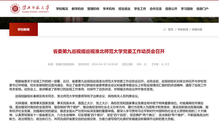 48368b714714461580b693583ef55060.jpg 48368b714714461580b693583ef55060.jpg