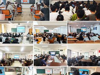 新葡京官网师生线上听韩再芬讲黄梅戏