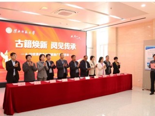 学校启动“4·23世界读书日”阅读推广系列活动