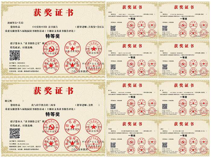 4aaa25a63a6344d48a89d15a01001b12.jpg 4aaa25a63a6344d48a89d15a01001b12.jpg