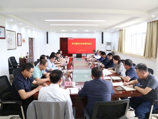 黄汉民教授担任新葡京官网学术副校长