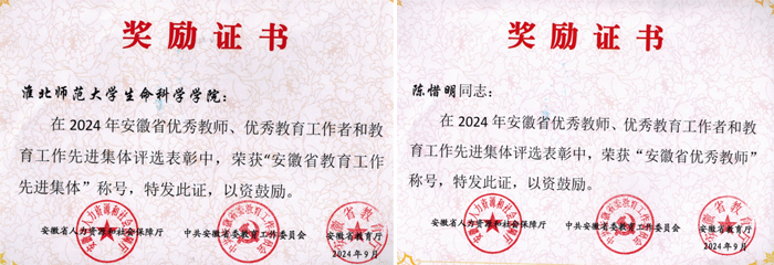 56e5ce4faf6248b3ae4e6be50ad7d31e.jpg 56e5ce4faf6248b3ae4e6be50ad7d31e.jpg