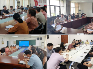 教学评价与督导处召开青年教师座谈会