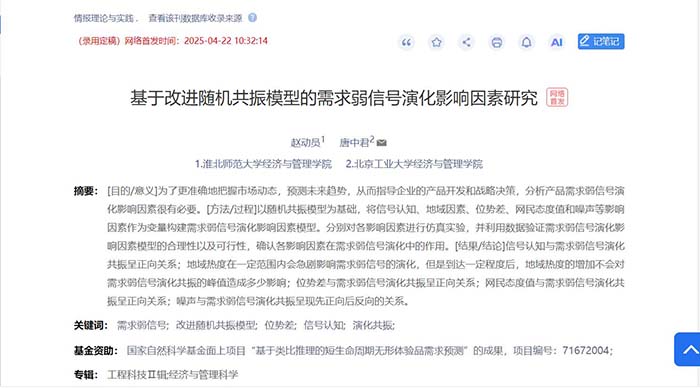 f8eeae718d1544e9b105023a95bacaee.jpg f8eeae718d1544e9b105023a95bacaee.jpg