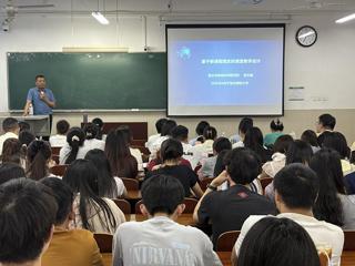 聚焦核心素养 赋能专业成长：新葡京官网举办教育硕士教学技能提升专题讲座