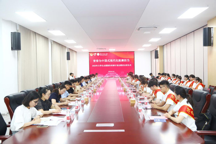 ba2851af3b834c5e89570b2859b3a6e8.jpg ba2851af3b834c5e89570b2859b3a6e8.jpg