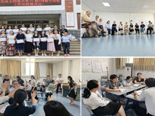 学校开展第四期教学技能工作坊(ISW)培训