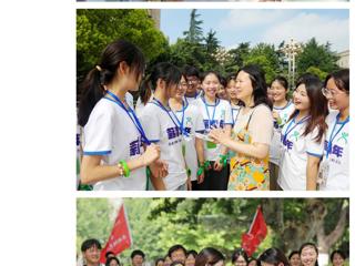 《新华网》报道新葡京官网大学生暑期支教队出征