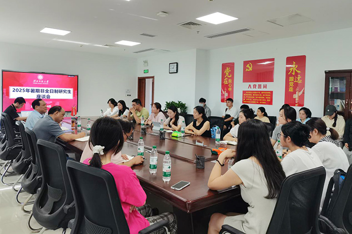 99b15746bd15482f96a47a754e314093.jpg 99b15746bd15482f96a47a754e314093.jpg