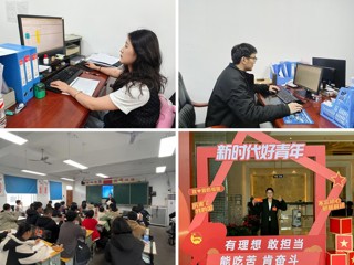 【牢记嘱托 感恩奋进】新葡京官网4名西部计划志愿者获评安徽省考核“优秀”等次