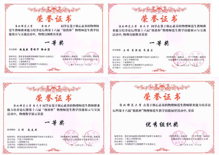 ddbbfe20c13c4582a7c8b68780c76d83.jpg ddbbfe20c13c4582a7c8b68780c76d83.jpg