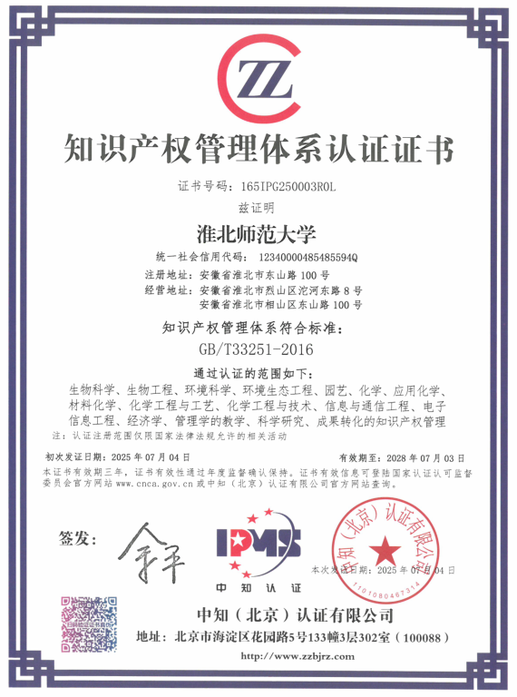 b085bde28704465e8eba77e8c0678228.png b085bde28704465e8eba77e8c0678228.png