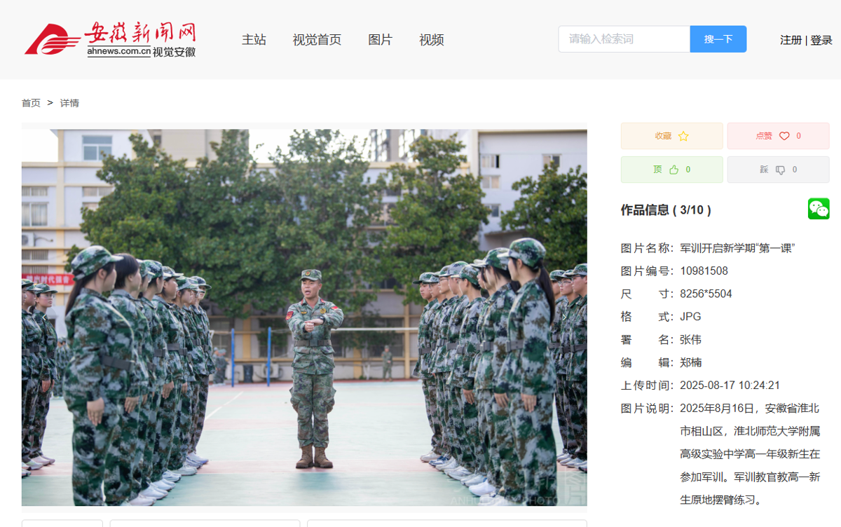 79a92fc9ebc14740b4b2c2d71570fe4b.png 79a92fc9ebc14740b4b2c2d71570fe4b.png