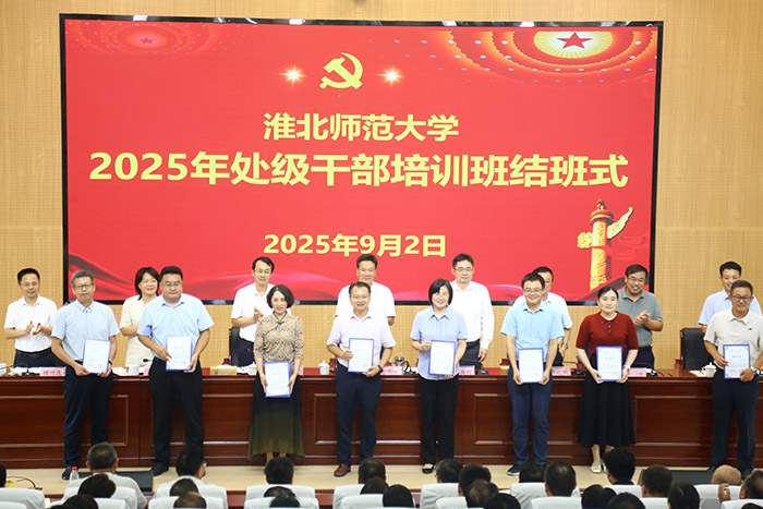 a29ab3f9e9ae48568a995654722acad7.jpg a29ab3f9e9ae48568a995654722acad7.jpg