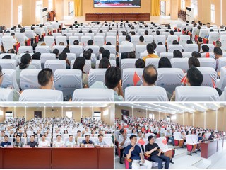 新葡京官网师生集中收看纪念中国人民抗日战争暨世界反法西斯战争胜利80周年大会实况直播