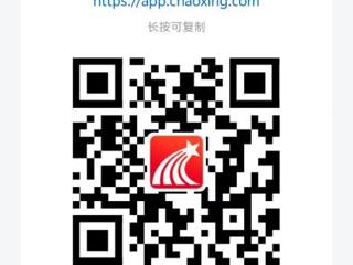 关于开展图书馆2025级新生入馆教育的通知