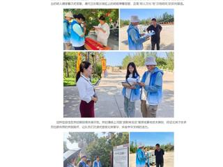 中国网：3003新葡官方网站“文脉行者”实践团赴河南开展社会实践