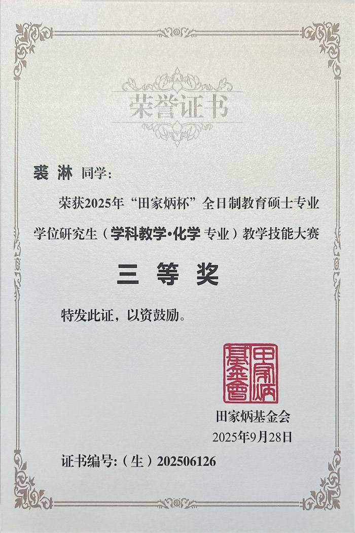 94a5162b609345e8a3fadbd01277c169.jpg 94a5162b609345e8a3fadbd01277c169.jpg