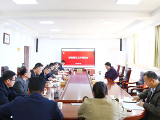 学校持续做好省委巡视整改“后半篇”文章