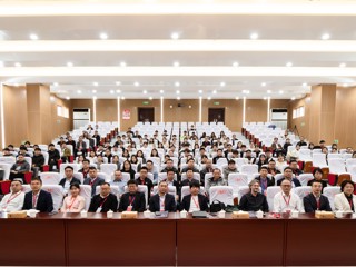 新葡京官网举办第四届活性反应中间体化学国际研讨会