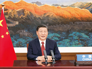 习近平：推动落实全球发展倡议、全球安全倡议、 全球文明倡议、全球治理倡议