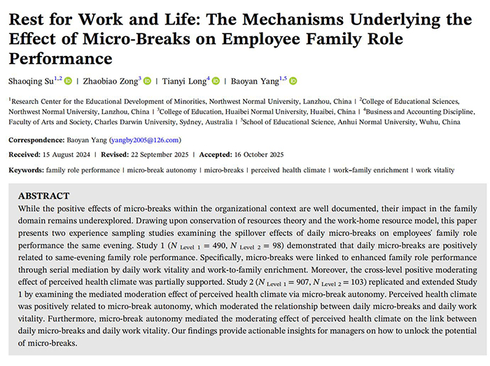 63f363e16c9a43188453d5d1fa899abe.jpg 63f363e16c9a43188453d5d1fa899abe.jpg