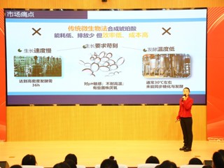 淮北市第五届妇女创业创新大赛（女大学生专场）项目展示暨颁奖活动在新葡京官网成功举办