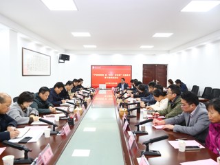 学校召开“严教师师德 做‘四有’好老师”主题教育骨干教师座谈会